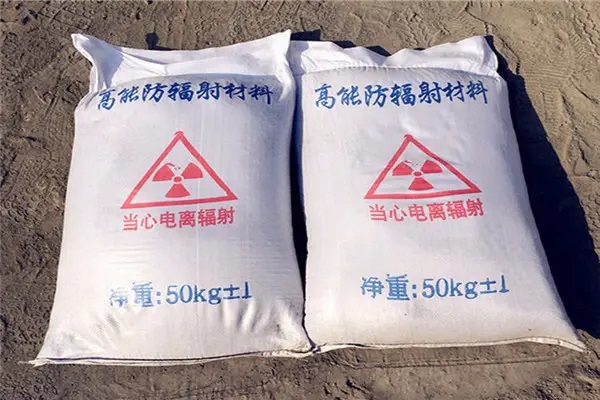 桂林防辐射硫酸钡用途和用量